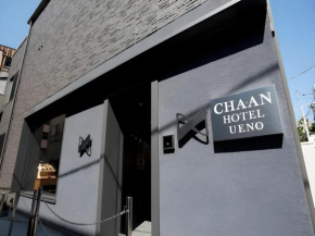 Chaan Ueno Hotel - Vacation STAY 01152v